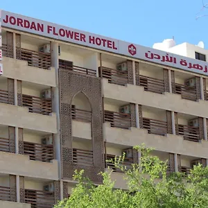 فندق Jordan Flower, العقبة